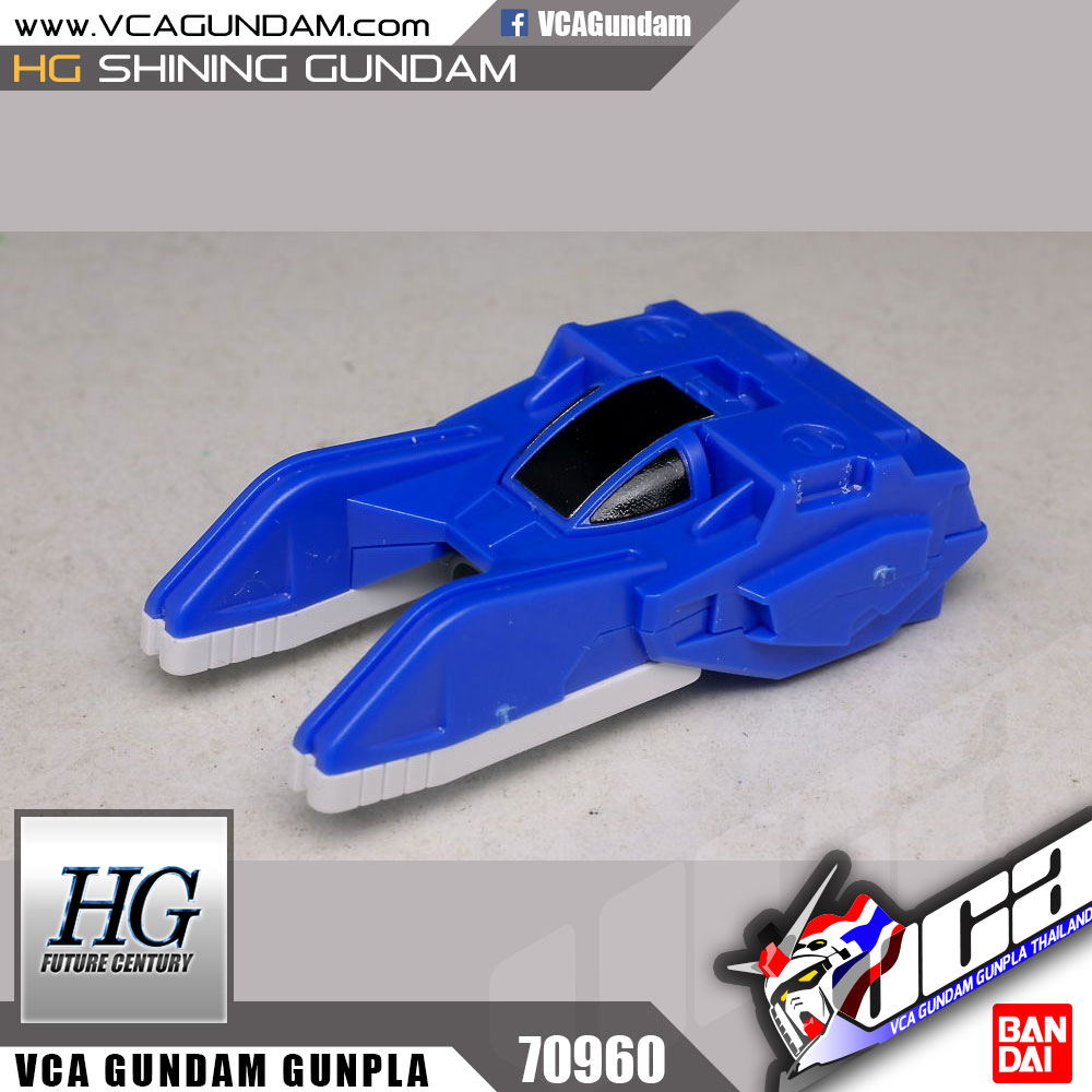 HG SHINING GUNDAM ไชนิ่ง กันดั้ม