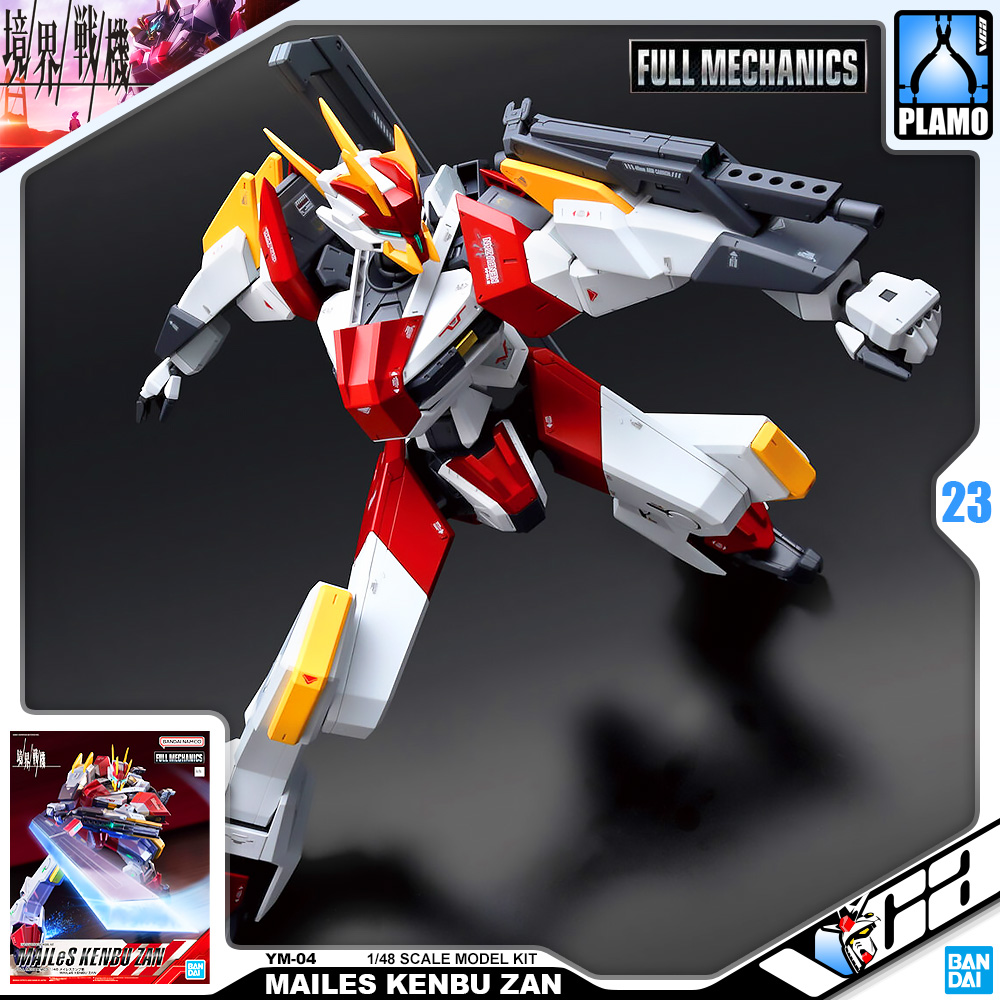 ⭐️ BANDAI KYOUKAI SENKI FULL MECHANICS FM 1/48 MAILES KENBU ZAN ประกอบ โมเดล ของเล่น VCA GUNDAM