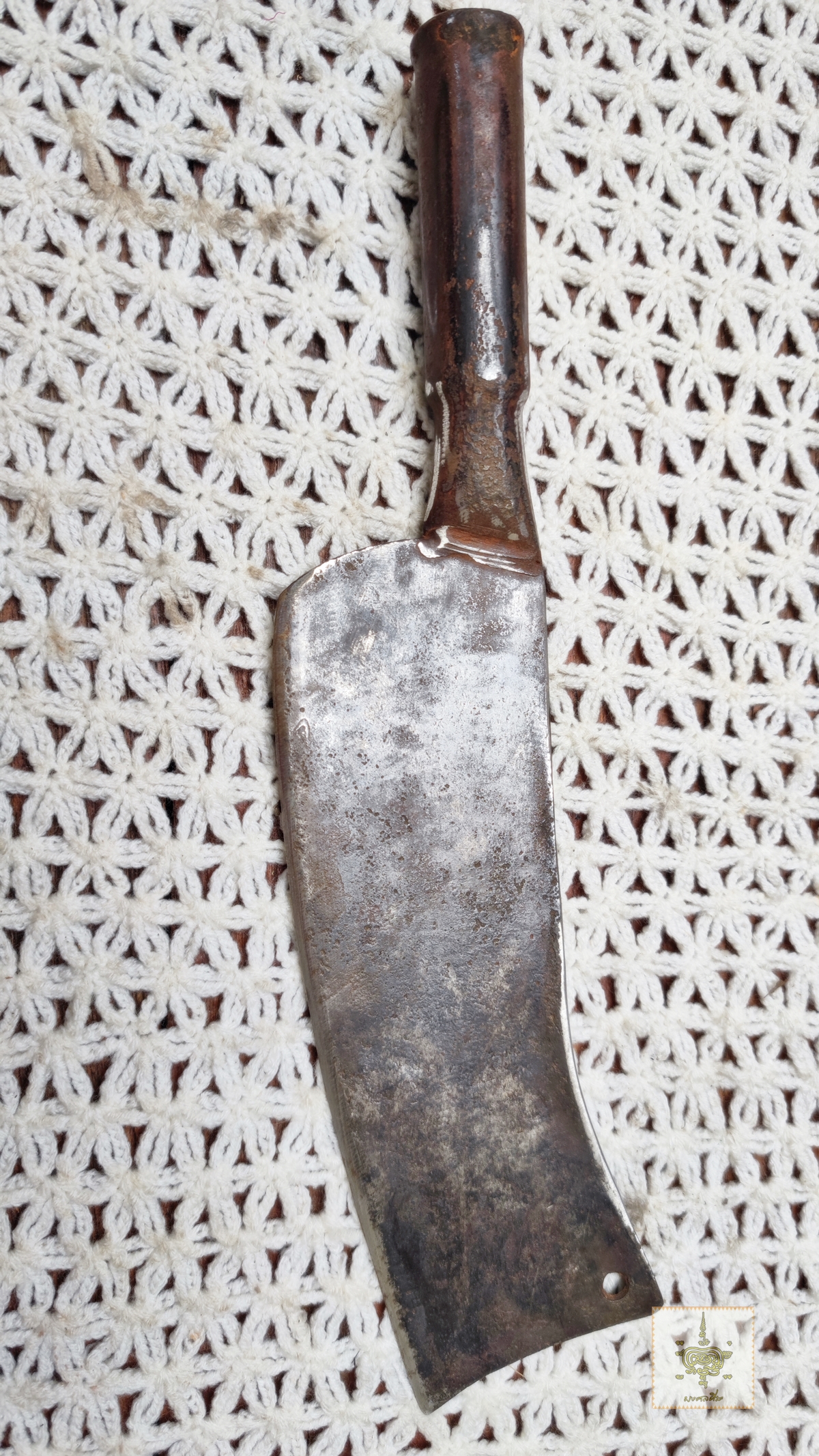 มีดทำครัว อรัญญิก ตราตา 2