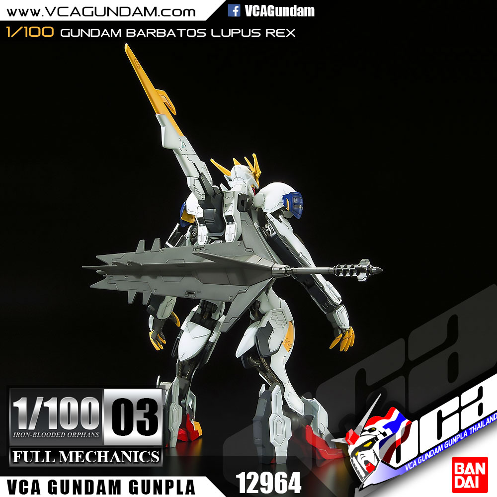 1/100 GUNDAM BARBATOS LUPUS REX กันดั้ม บาร์บาทอส ลูปัส เร็กซ์