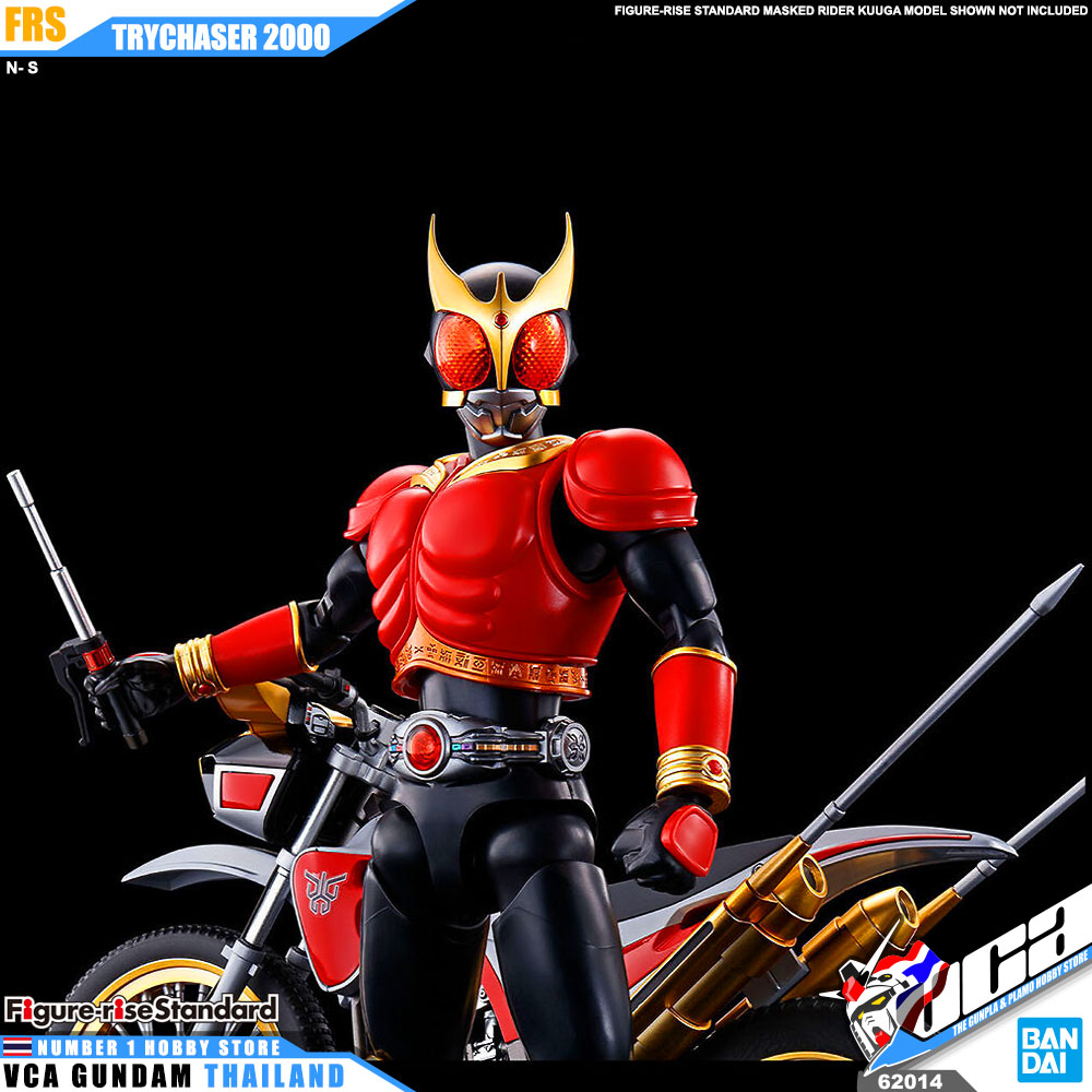 BANDAI FIGURE-RISE STANDARD TRYCHASER 2000 FIGURE RISE คาเมนไรเดอร์ พลาสติก โมเดล VCA GUNDAM