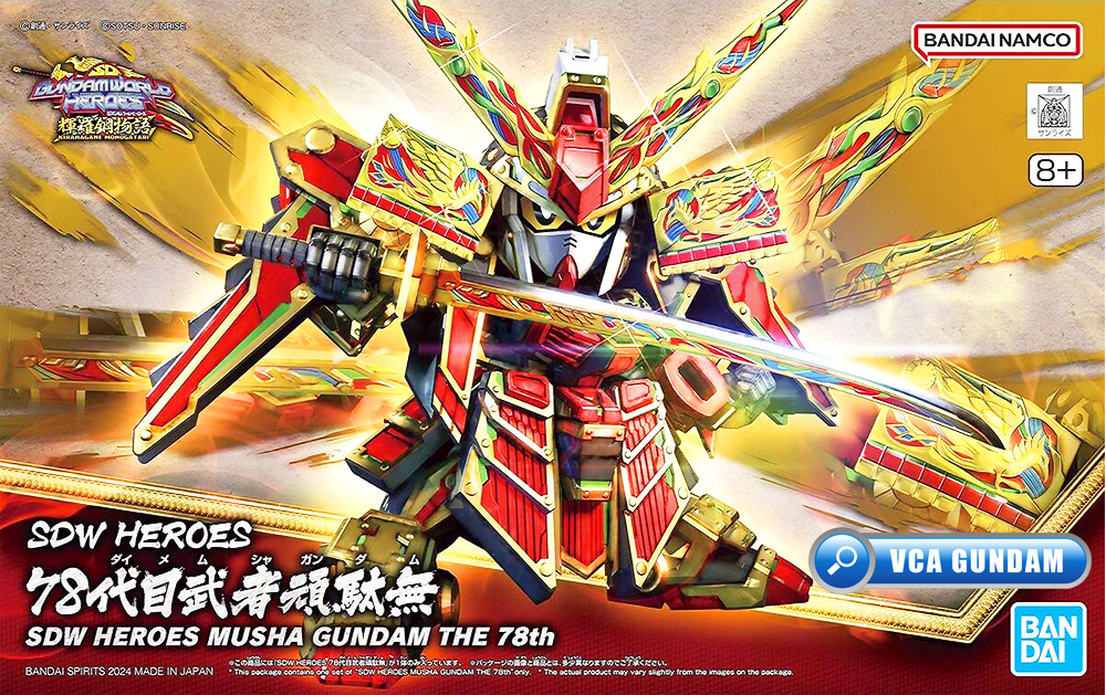 Bandai Gunpla SD World Heroes Musha Gundam The 78th Plastic Model Action Toy Kit VCA Thailand