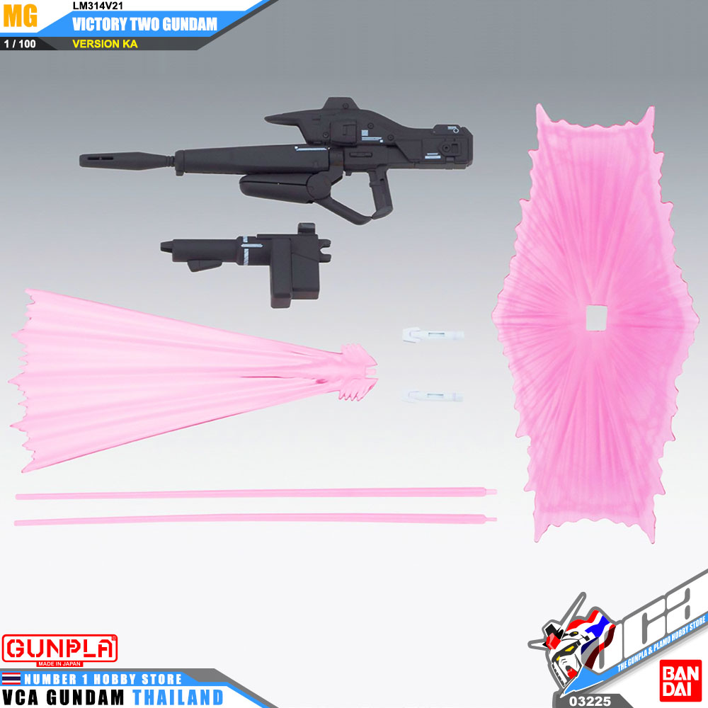 MG LM314V21 VICTORY TWO GUNDAM VER KA V2 กันดั้ม