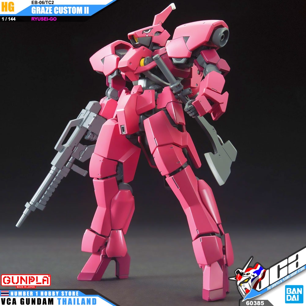 HG EB-06/TC2 GRAZE CUSTOM II RYUSEI-GO เกรซ คัสตอม 2 ริว เซโก้
