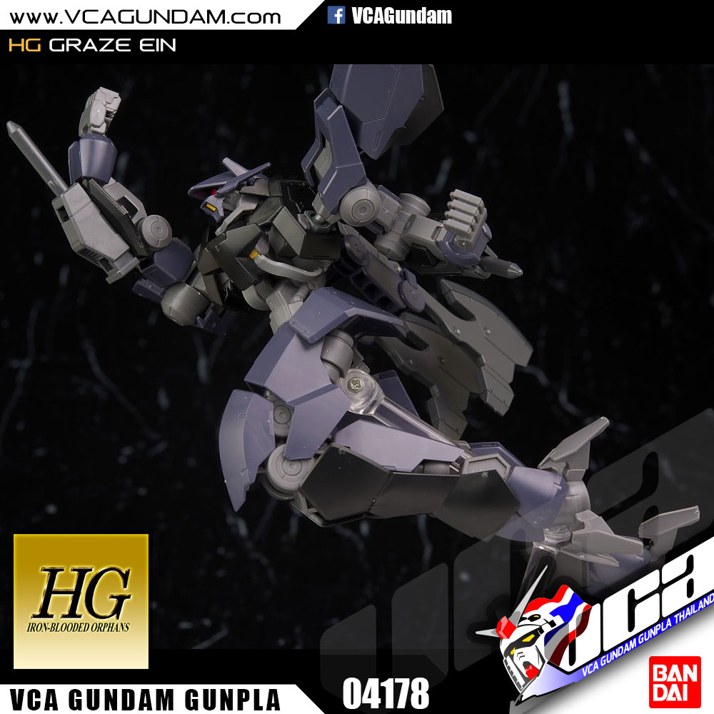 HG GRAZE EIN เกรซ อินส์