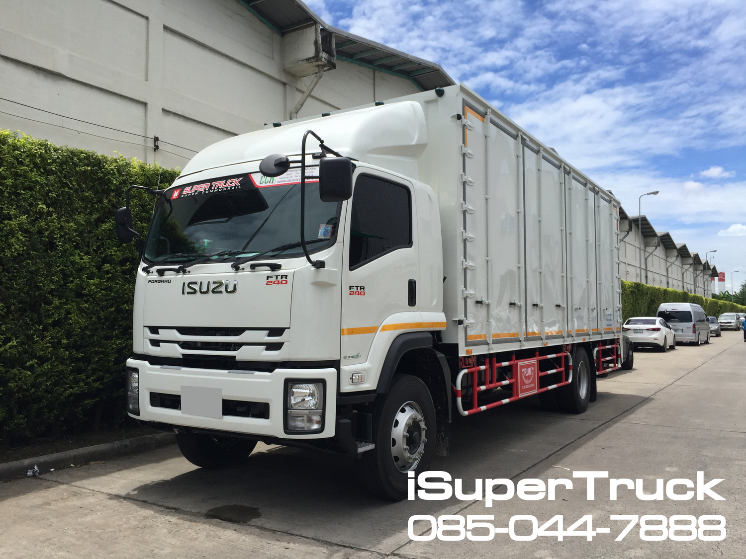 ISUZU FTR Smoother Euro 5 Max (ช่วงยาว 7.6 เมตร) หัวแชสซี (Chassis)