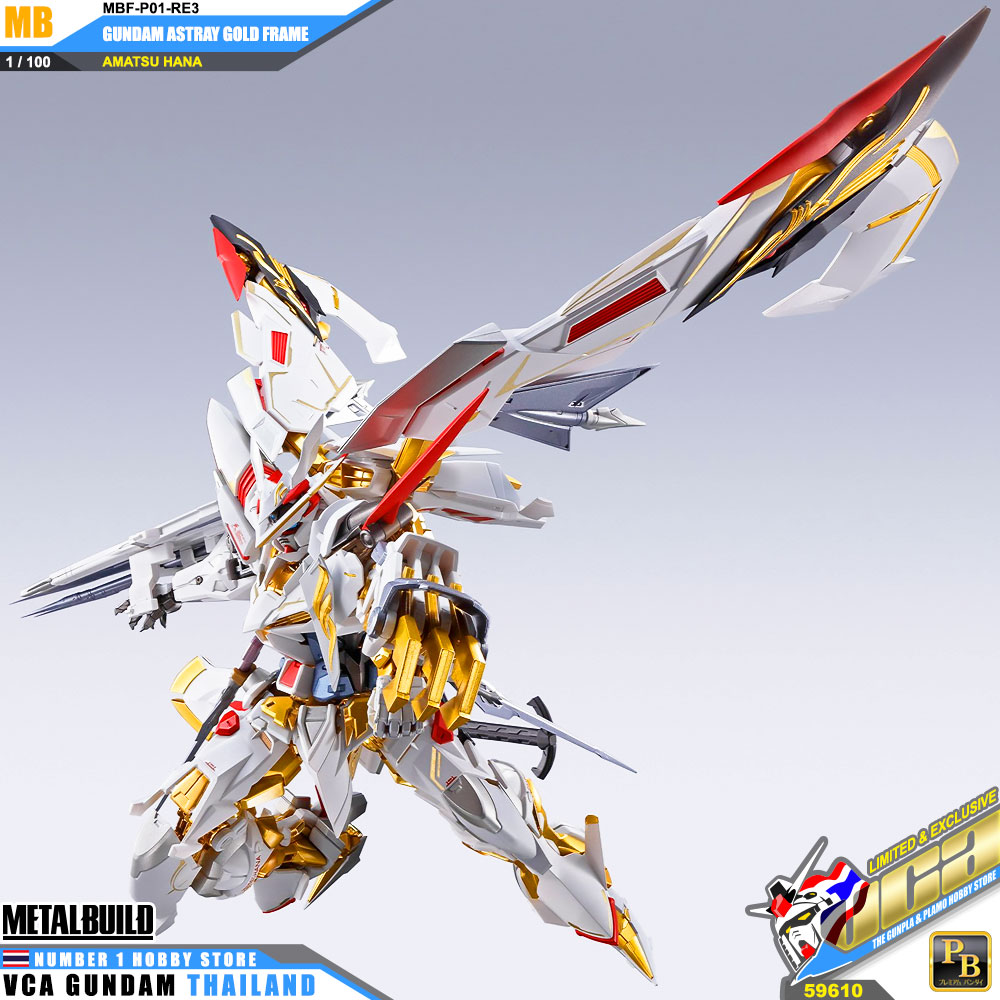 Premium Bandai Tamashii Nations METAL BUILD GUNDAM ASTRAY GOLD FRAME AMATSU HANA