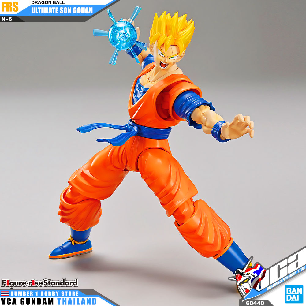 Bandai Figure Rise Standard FRS ULTIMATE SON GOHAN
