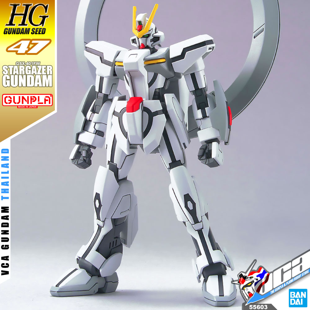 HG STARGAZER GUNDAM