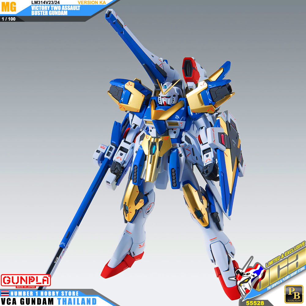 ロボット MG Victory Two Assault Buster Ver.Ka Amazon.com: Bandai 1/100 MG LM 314 V 23/24 V 2 Assault