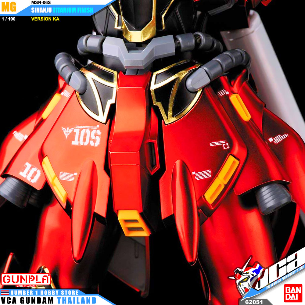Bandai Master Grade MG MSN-06S SINANJU VER KA TITANIUM FINISH ซีนันจู