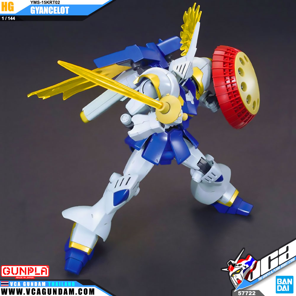 HG GYANCELOT เกรียนเซลอท