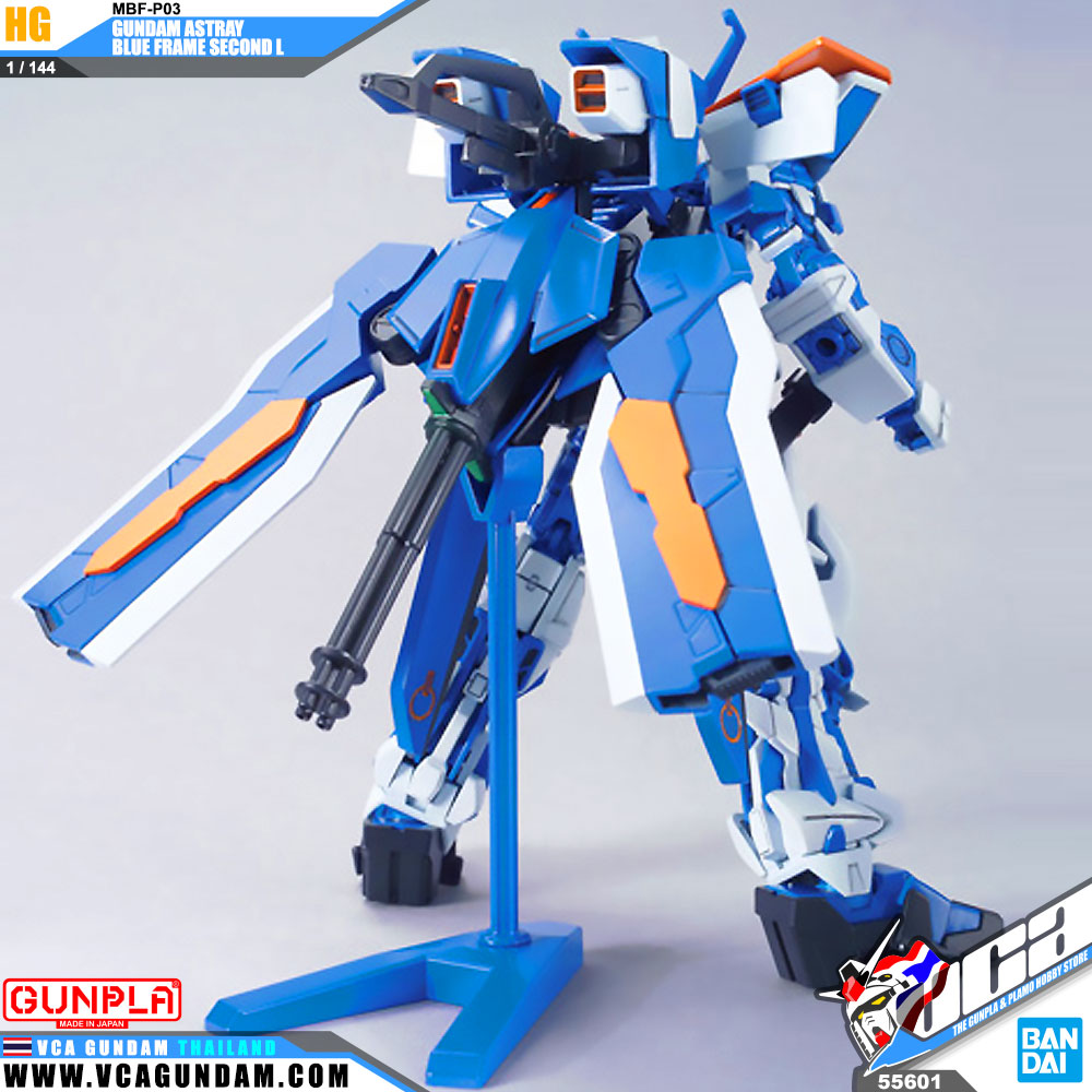 HG GUNDAM ASTRAY BLUE FRAME SECOND L