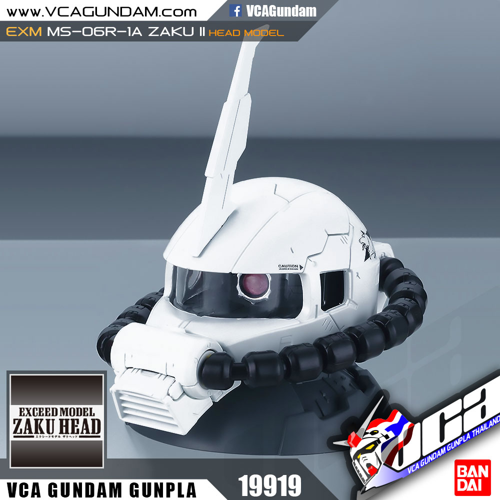 EXCEED MODEL MS-06R-1A ZAKU II HEAD