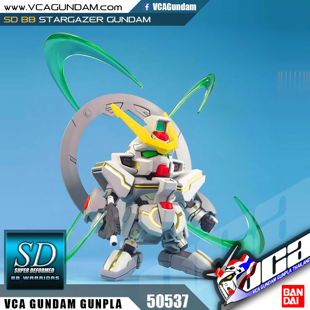 SD BB297 STARGAZER GUNDAM สตาร์ เกเซอร์ กันดั้ม