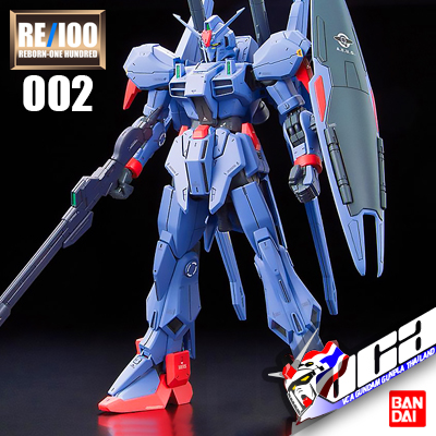 RE100 GUNDAM MK3