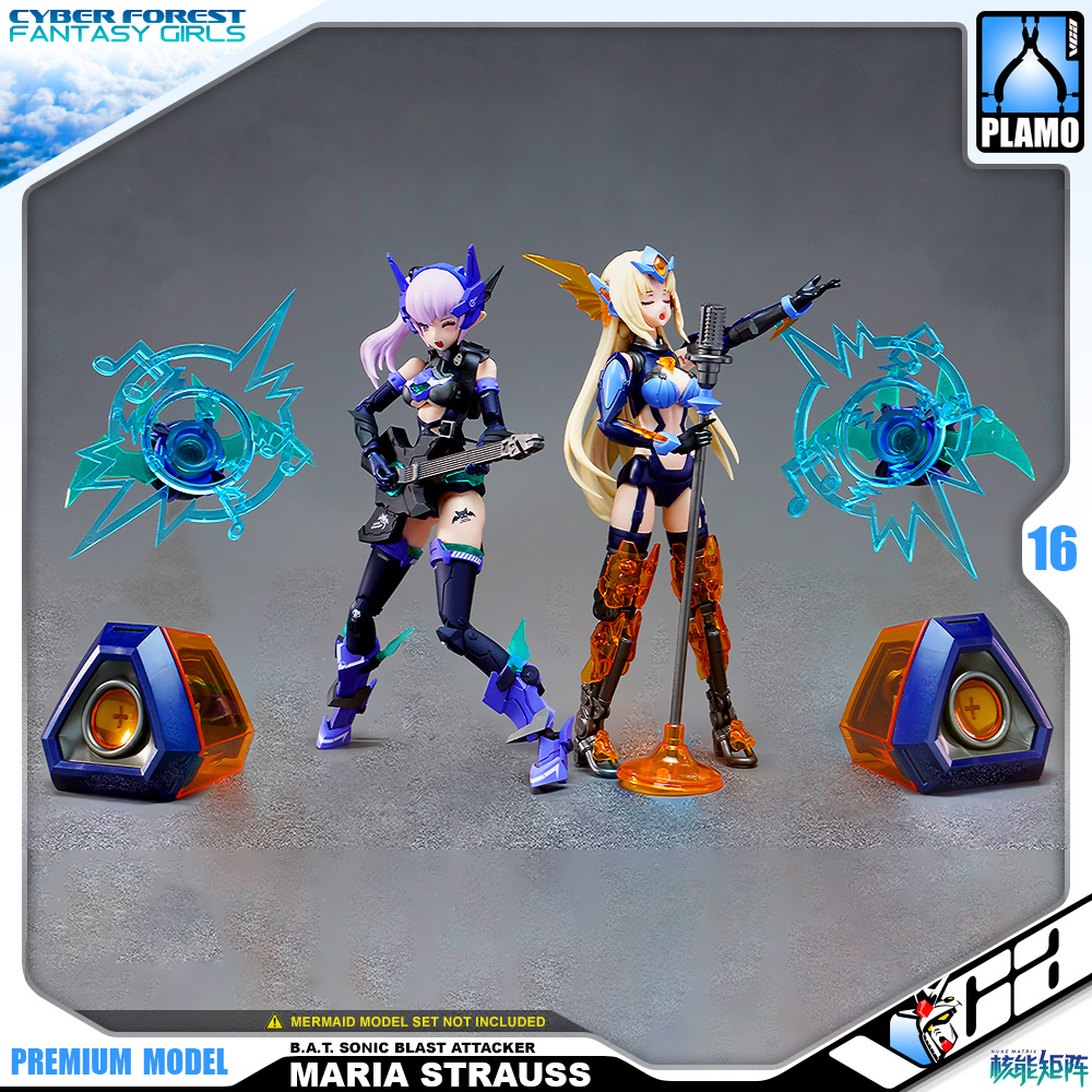 Nuke Matrix Cyber Forest Fantasy Girls B.A.T. Sonic Blast Attacker Maria Strauss Armor Girl Plastic Model Action Figure Toy Kit VCA Gundam Singapore