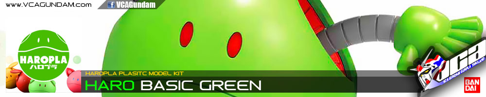 HAROPLA BASIC GREEN