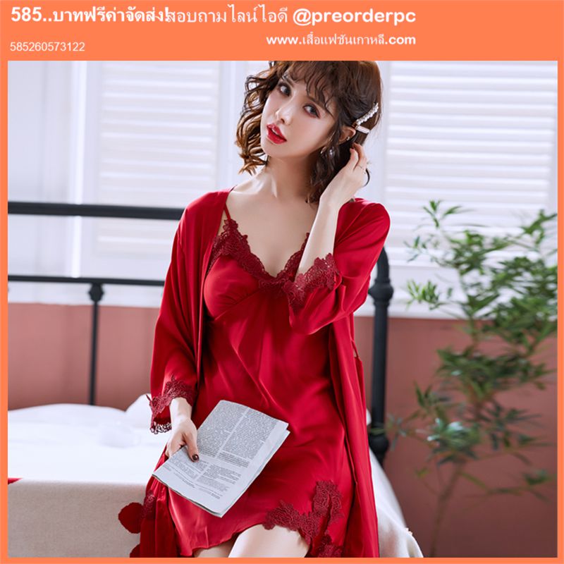 ชุดนอนสาวๆ