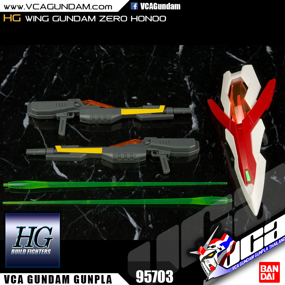 HG WING GUNDAM ZERO HONOO วิง กันดั้ม ซีโร่ โฮโน