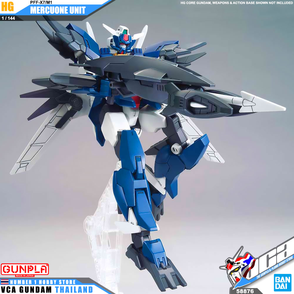 HG MERCUONE UNIT