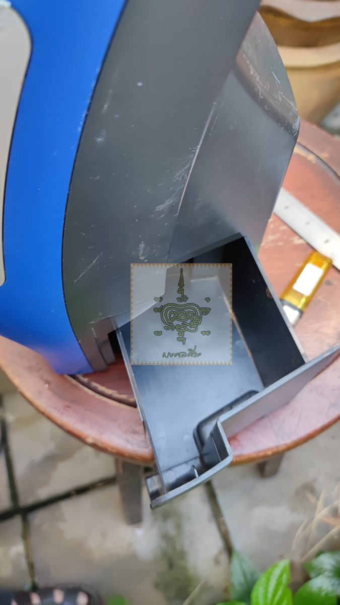 โทรศัพท์หยอดเหรียญ FUJITEL