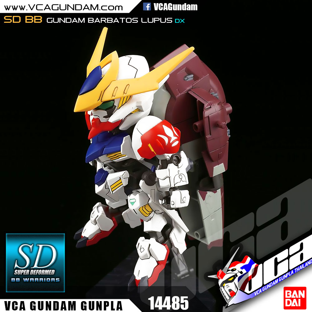 SD BB402 GUNDAM BARBATOS LUPUS DX กันดั้ม บาร์บาทอส ลูปัส