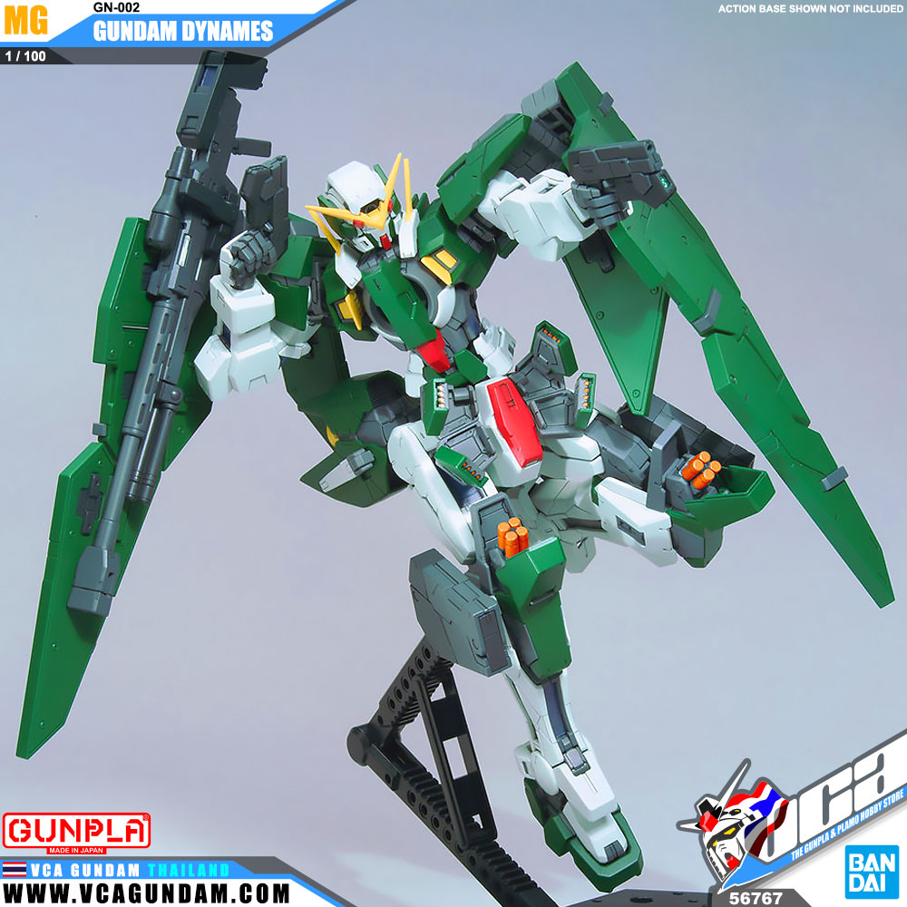 MG GN-002 GUNDAM DYNAMES กันดั้ม ไดนามิส