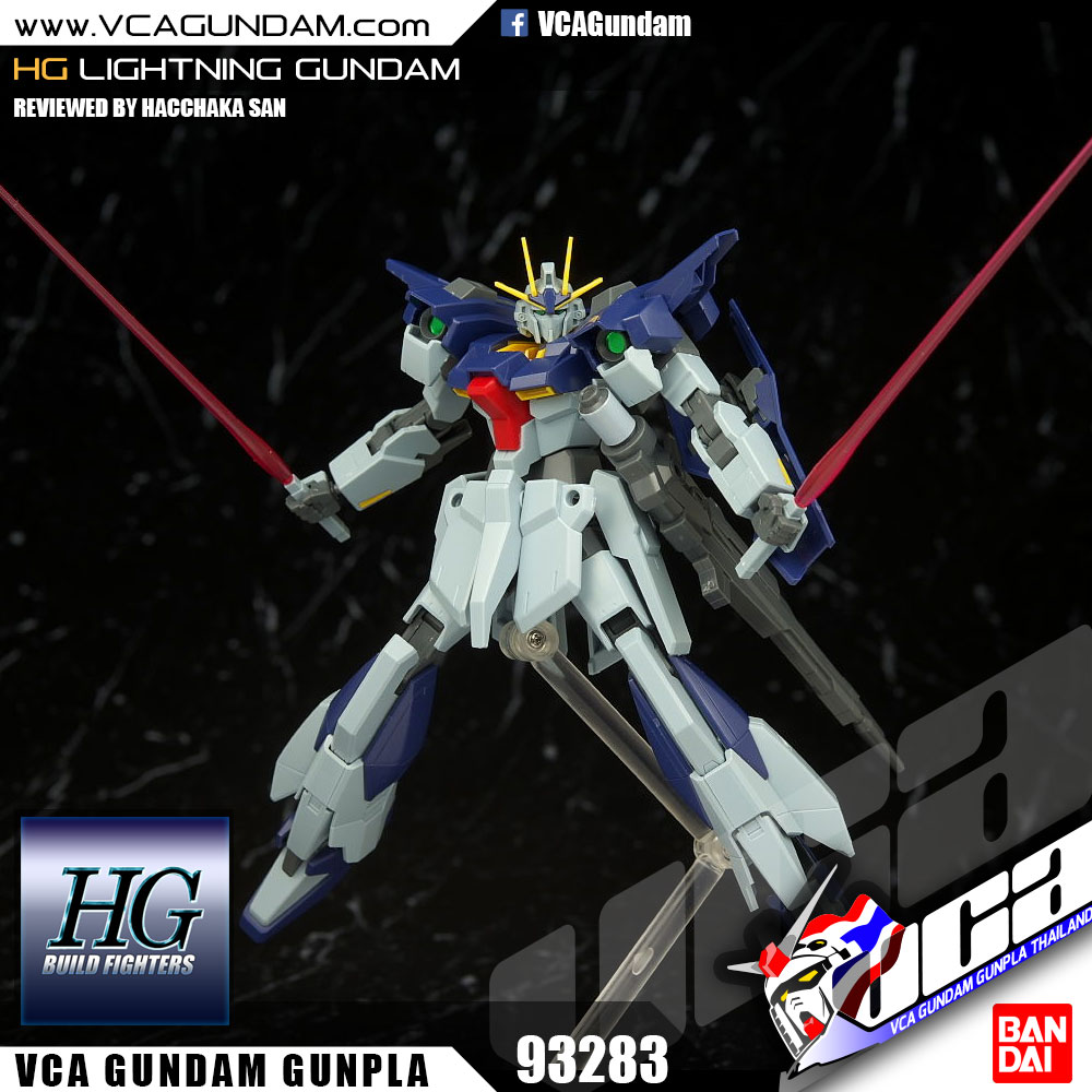 HG LIGHTNING GUNDAM ไลท์นิ่ง กันดั้ม