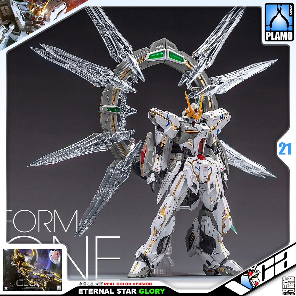 超模力魂 Plastic Model Kit ETERNAL STAR GLORY