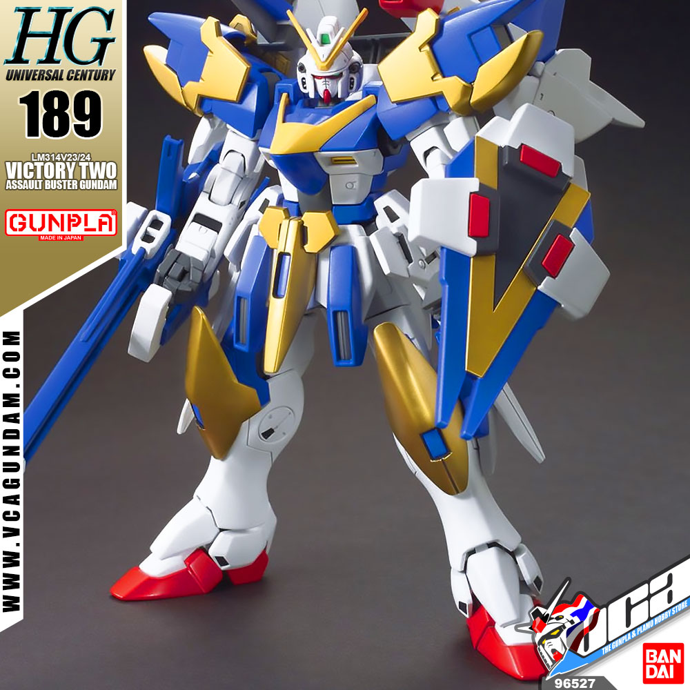 HG V2 ASSAULT BUSTER GUNDAM แอสซอลท์ บัสเตอร์ กันดั้ม