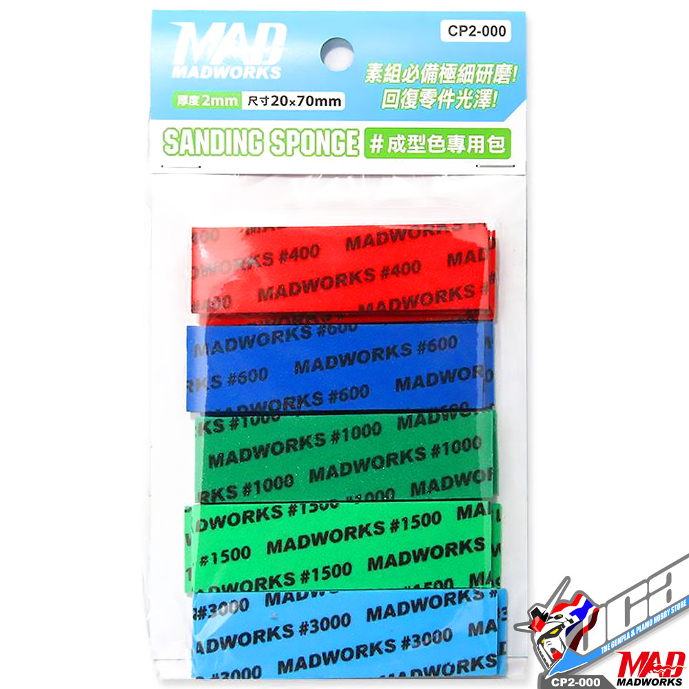 MADWORKS CP2-000 SANDING SPONGE 2MM