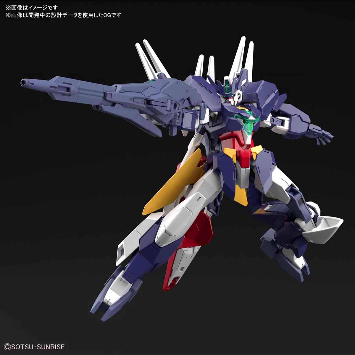 HG URAVEN GUNDAM