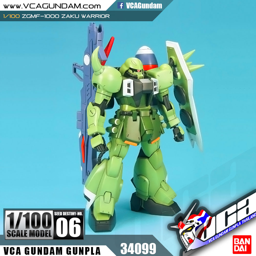 1/100 ZGMF-1000 ZAKU WARRIOR ซาคุ วอริเออร์