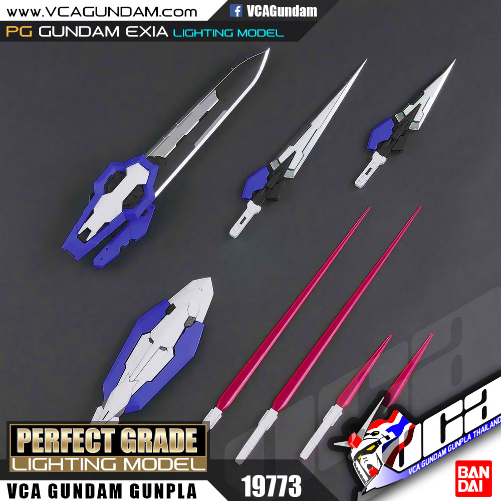 PG GUNDAM EXIA (Lighting Model) กันดั้ม เอ็กเซีย