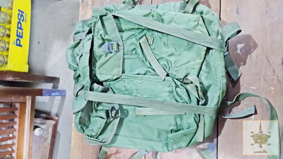 อุปกรณ์ รด.