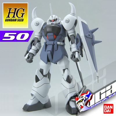 HG GOUF IGNITED (YZAK JULE CUSTOM)