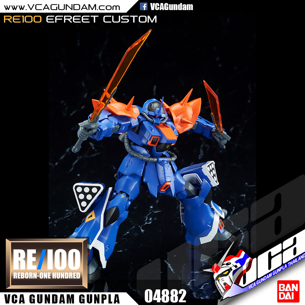 RE100 EFREET CUSTOM เอฟรีท คัสตอม