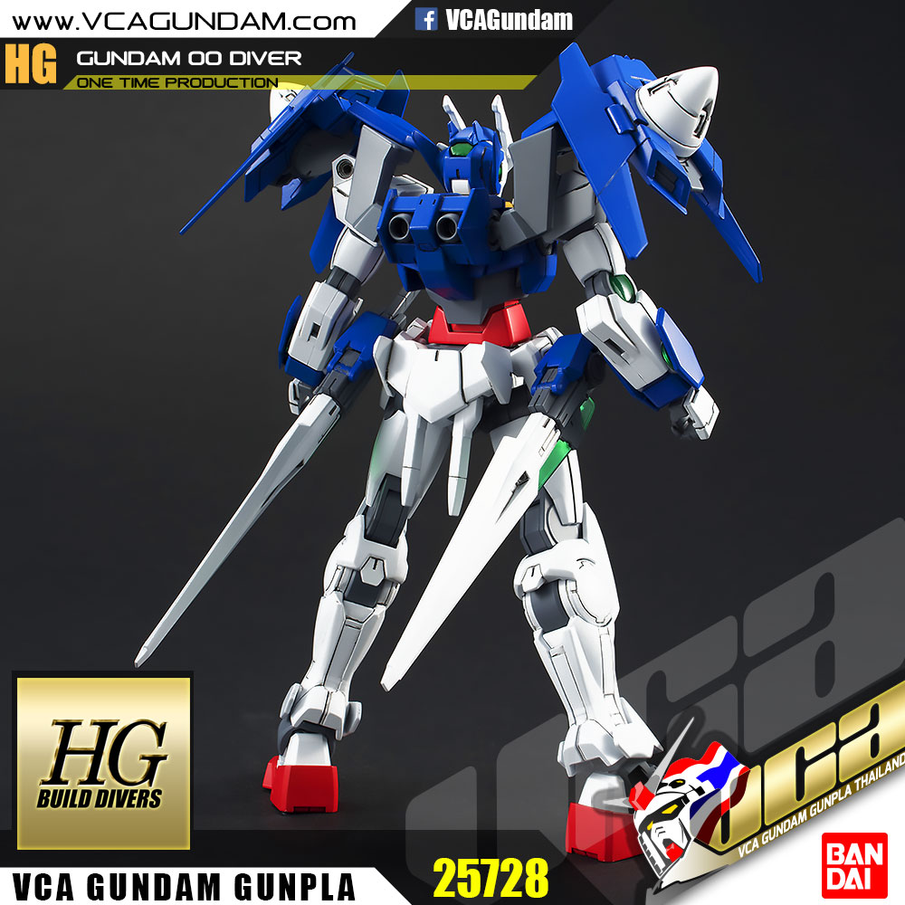 HG GUNDAM 00 DIVER กันดั้ม ดับเบิ้ล โอ ไดเวอร์