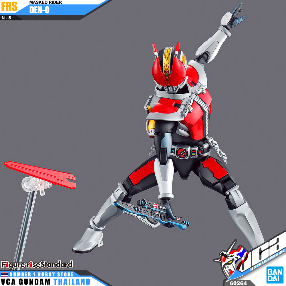 Bandai Figure-Rise Standard FRS MASKED RIDER DEN-O