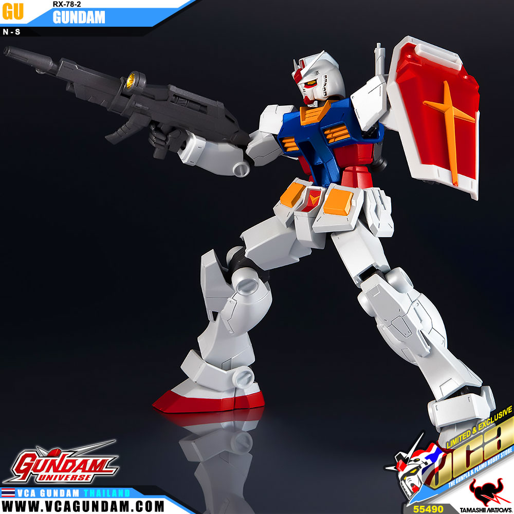 GundamUniverse RX-78-2 GUNDAM กันดั้ม