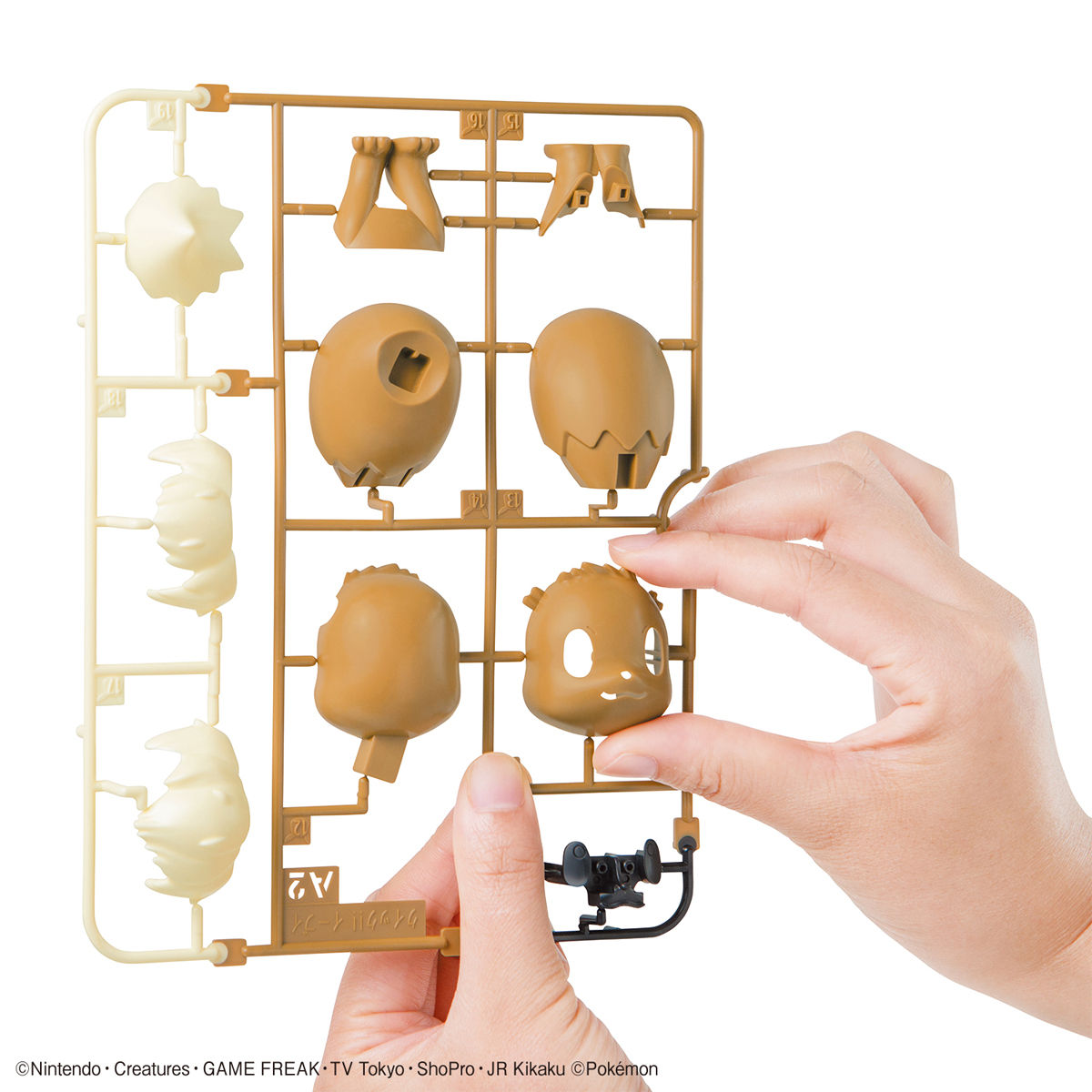 Pokemon Plamo Collection Quick! Eevee