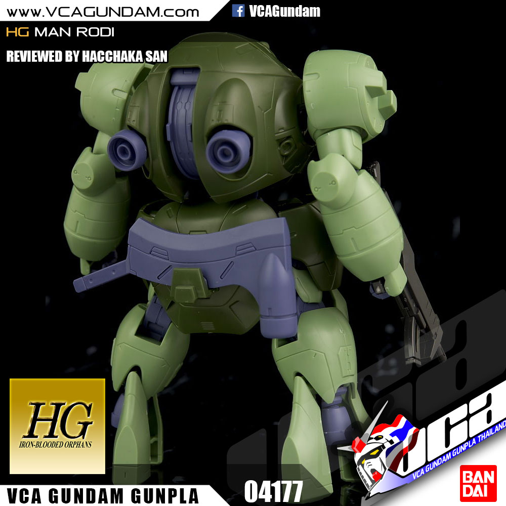 HG MAN RODI แมน โรดี้