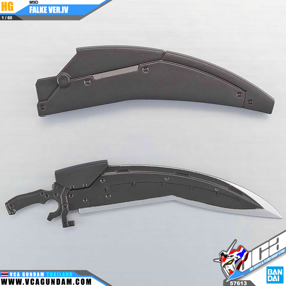 HG 1/60 M9D FALKE VER.IV