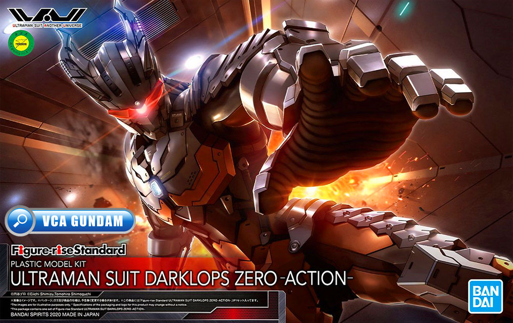 Bandai Figure Rise Standard FRS ULTRAMAN SUIT DARKLOPS ZERO อุลตร้าแมน