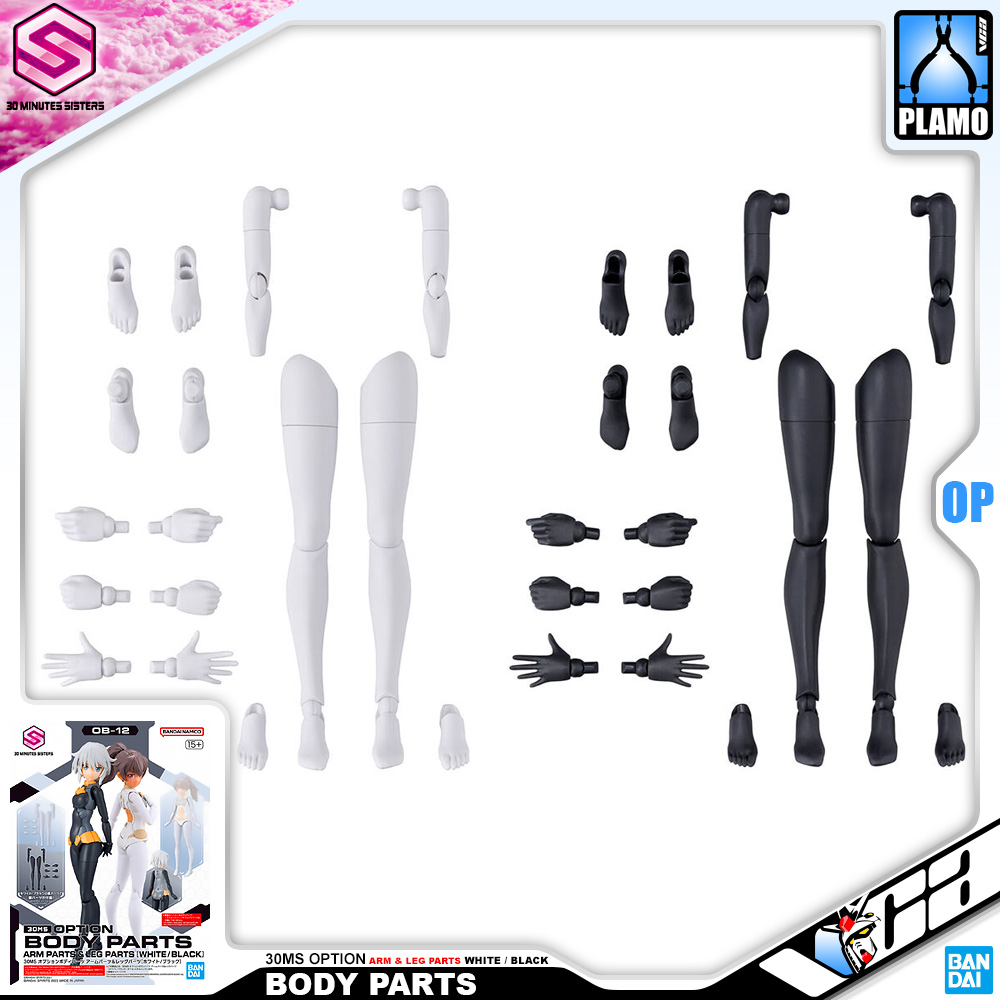 30MS OPTION BODY PARTS ARM & LEG PARTS (WHITE / BLACK)