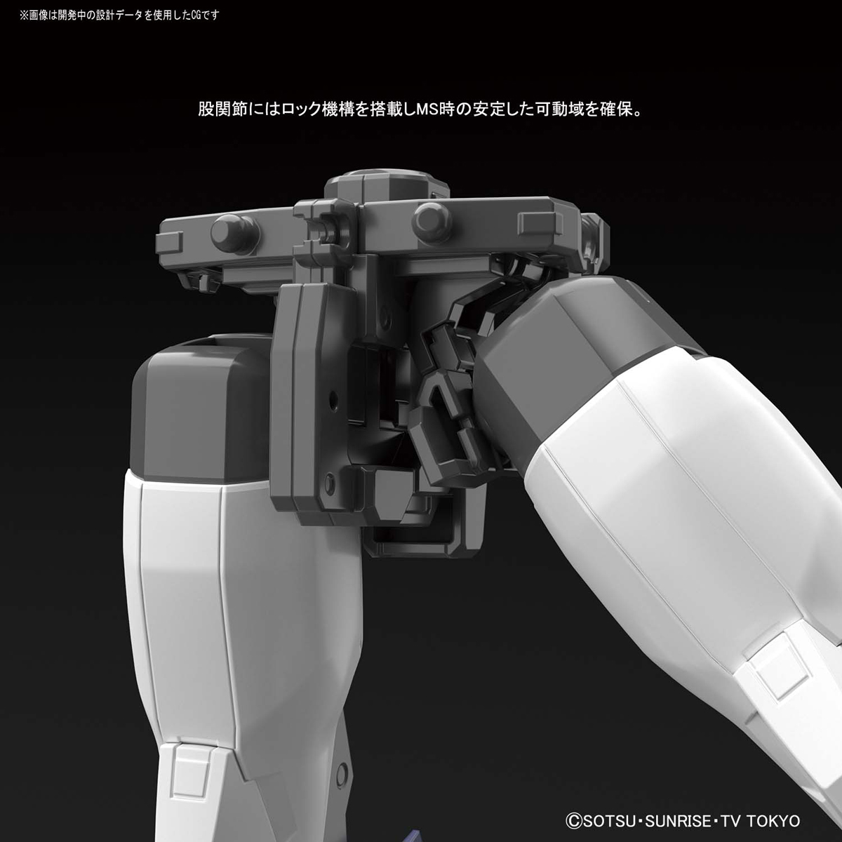 MG GUNDAM AGE 2 MAGNUM กันดั้ม เอช 2 แม็กนัม