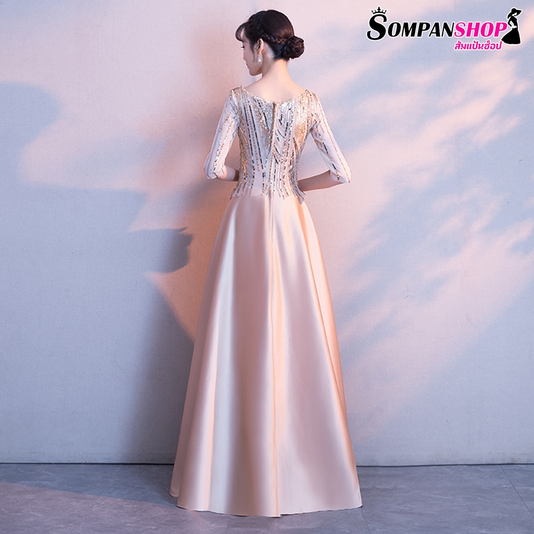 ชุดราตรี ชุดออกงาน ชุดไปงานแต่งงานสีทอง เรียบหรูสวยสง่า