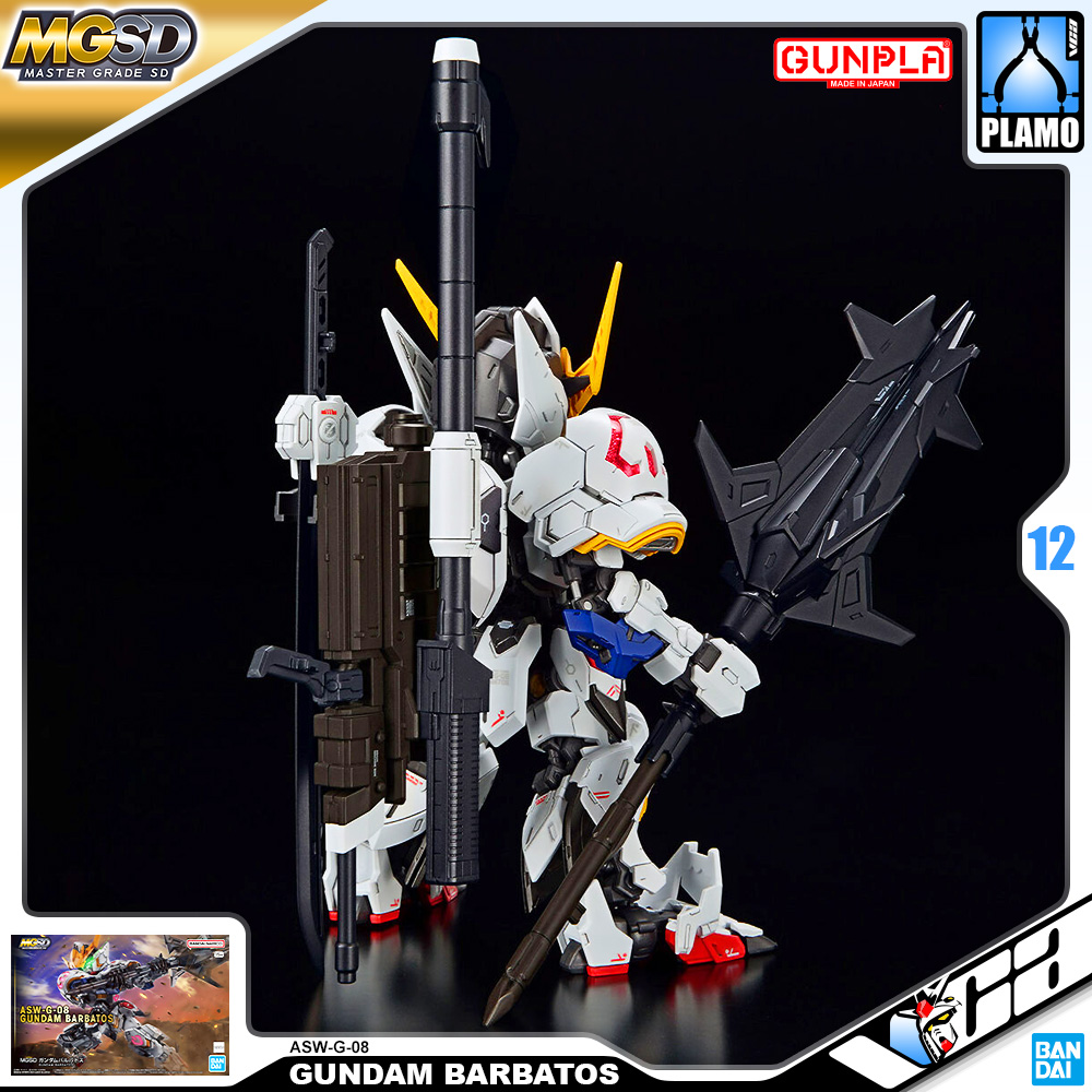 Bandai MGSD ASW-G-08 GUNDAM BARBATOS