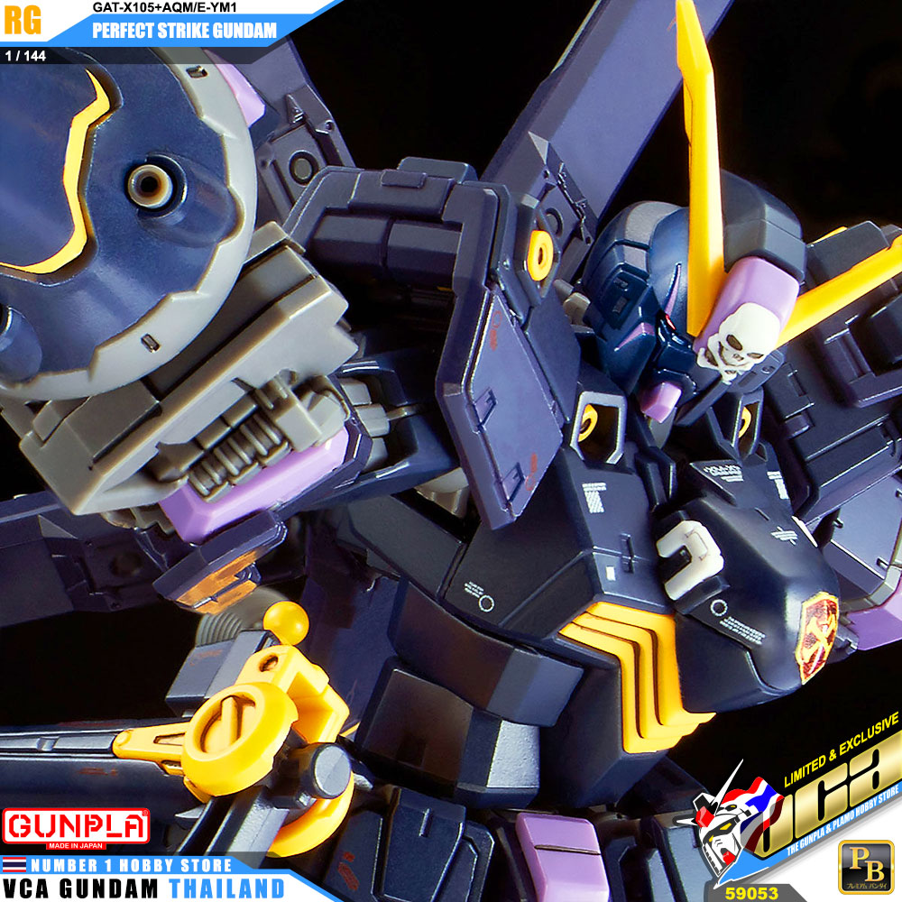 RG XM-X2 CROSSBONE GUNDAM X2 ครอส โบน กันดั้ม X2